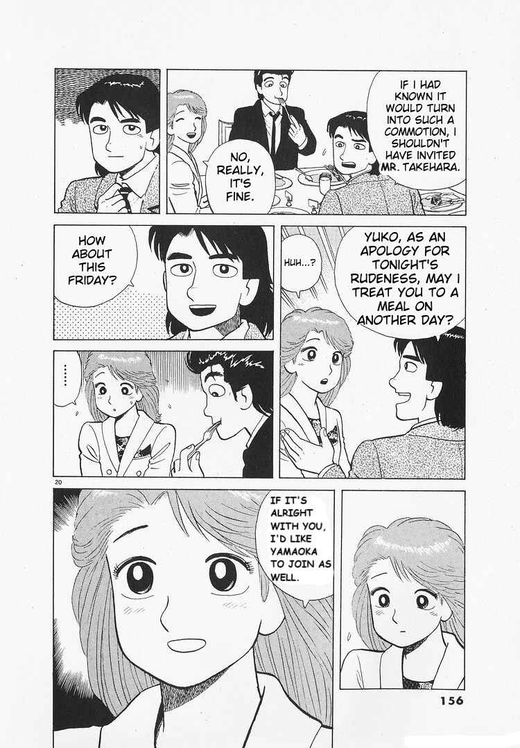 Oishinbo Chapter 175 - Page 20