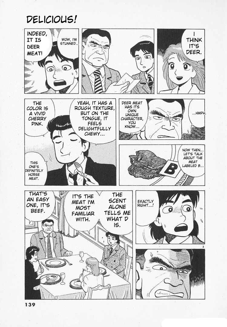 Oishinbo Chapter 175 - Page 3