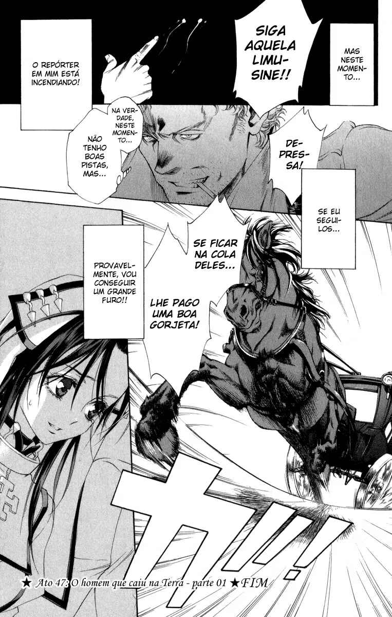 Trinity Blood Chapter 47 - Page 43