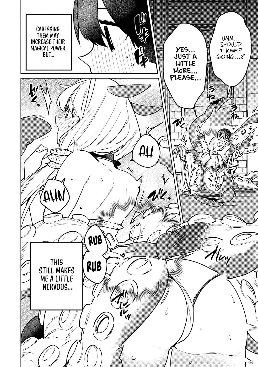 Nade Nade Skill de Maryoku Chuunyuu!! Chapter 3.1 - Page 3
