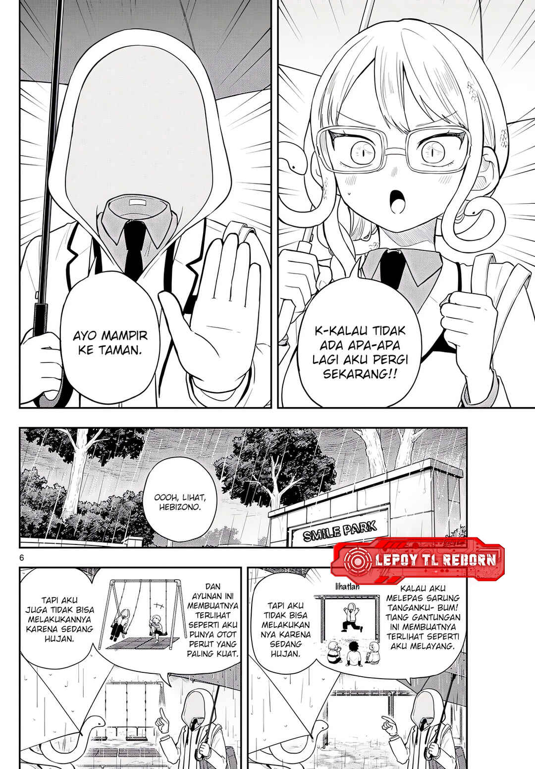 Ogami Tsumiki to Kinichijou. Chapter 93 - Page 5