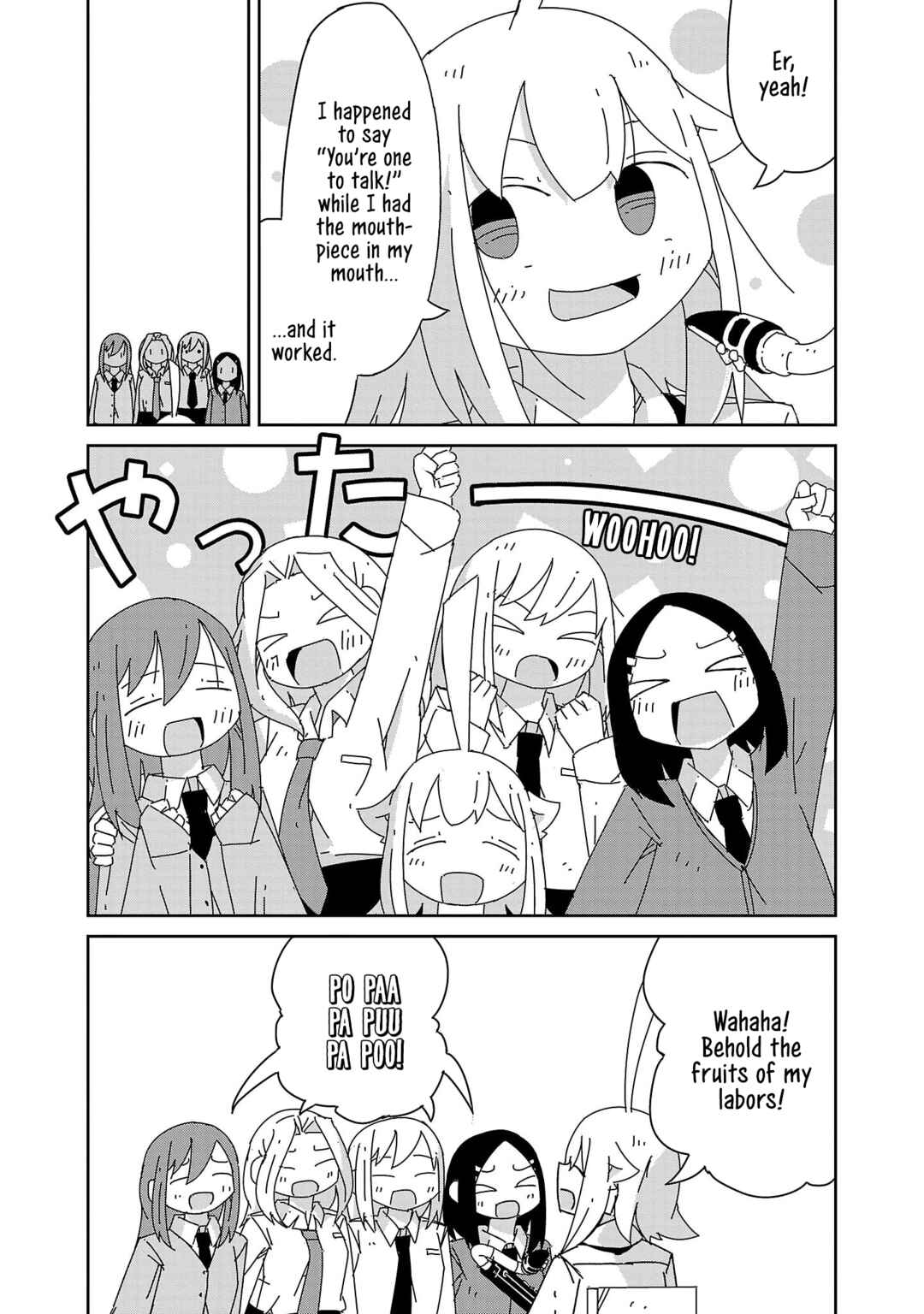 Hagino-san Wants to Quit the Wind Ensemble Chapter 42 - Page 14