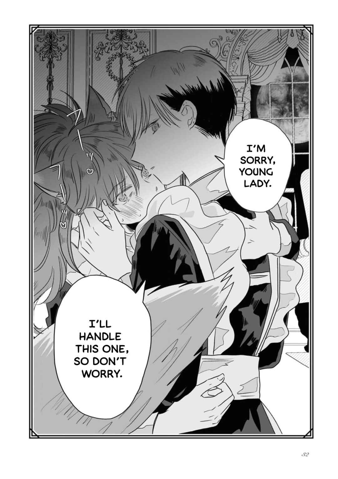 Majo no Mago to Nana Nin no Maid Chapter 1 - Page 15