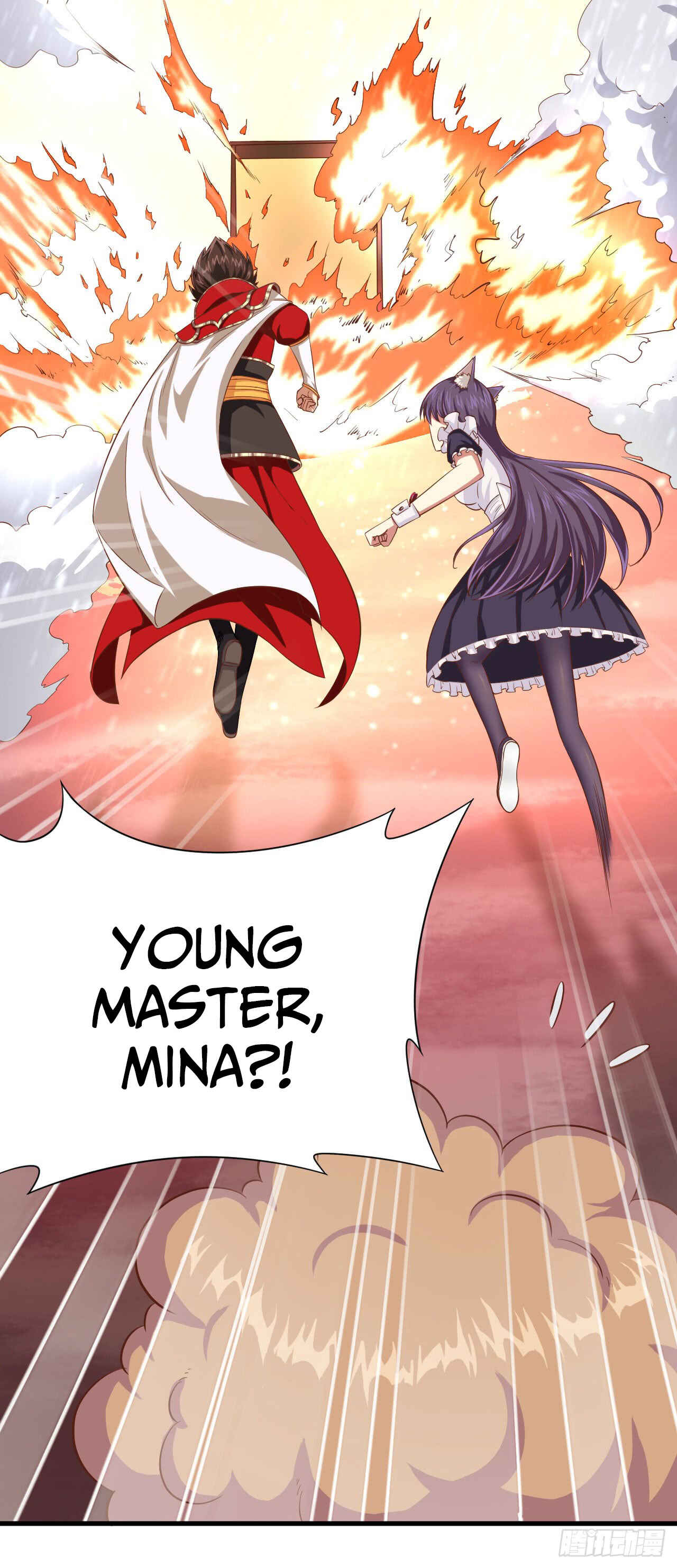 Starting From Today I'll Work as a City Lord Chapter 29 - Page 13
