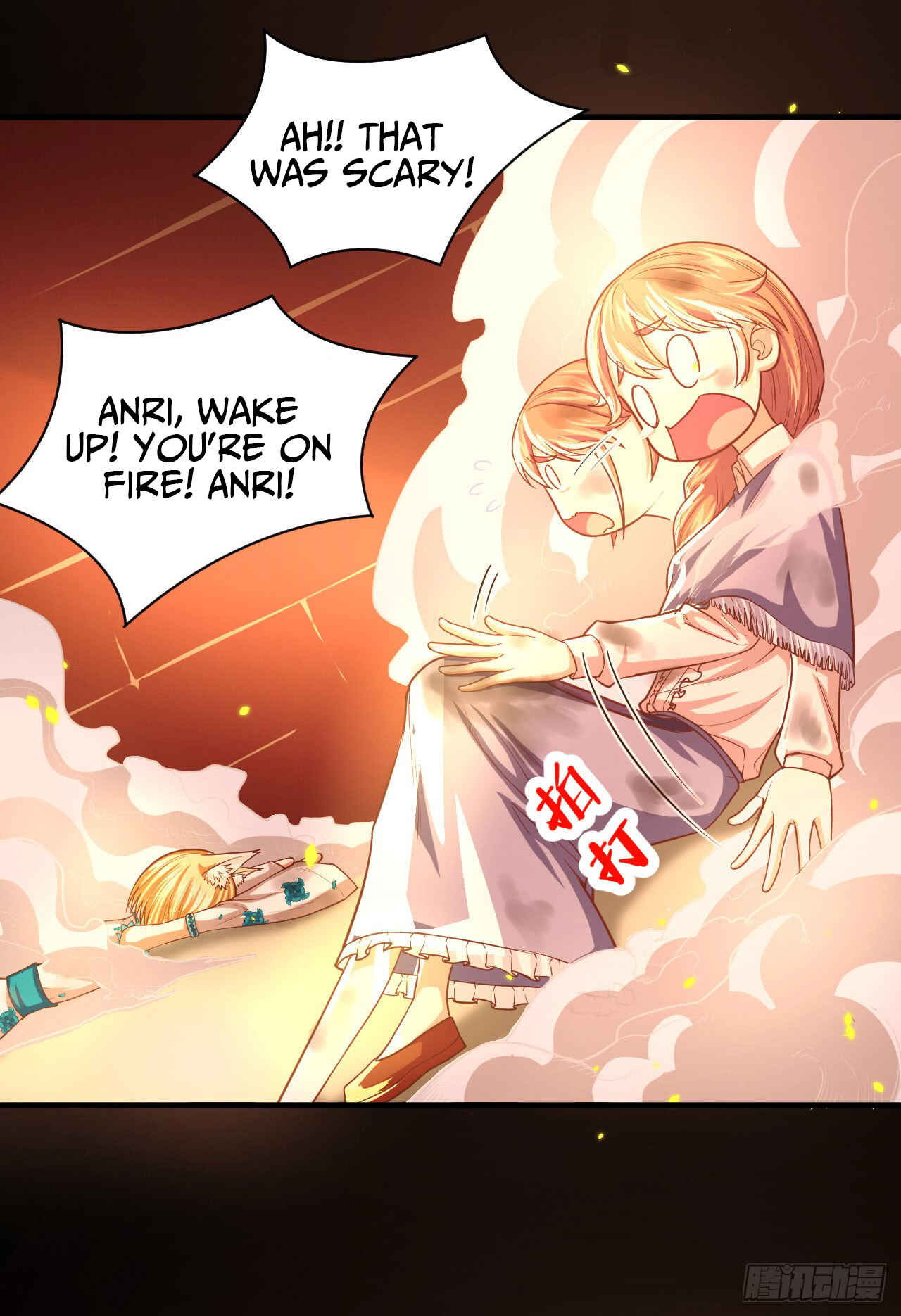 Starting From Today I'll Work as a City Lord Chapter 29 - Page 21
