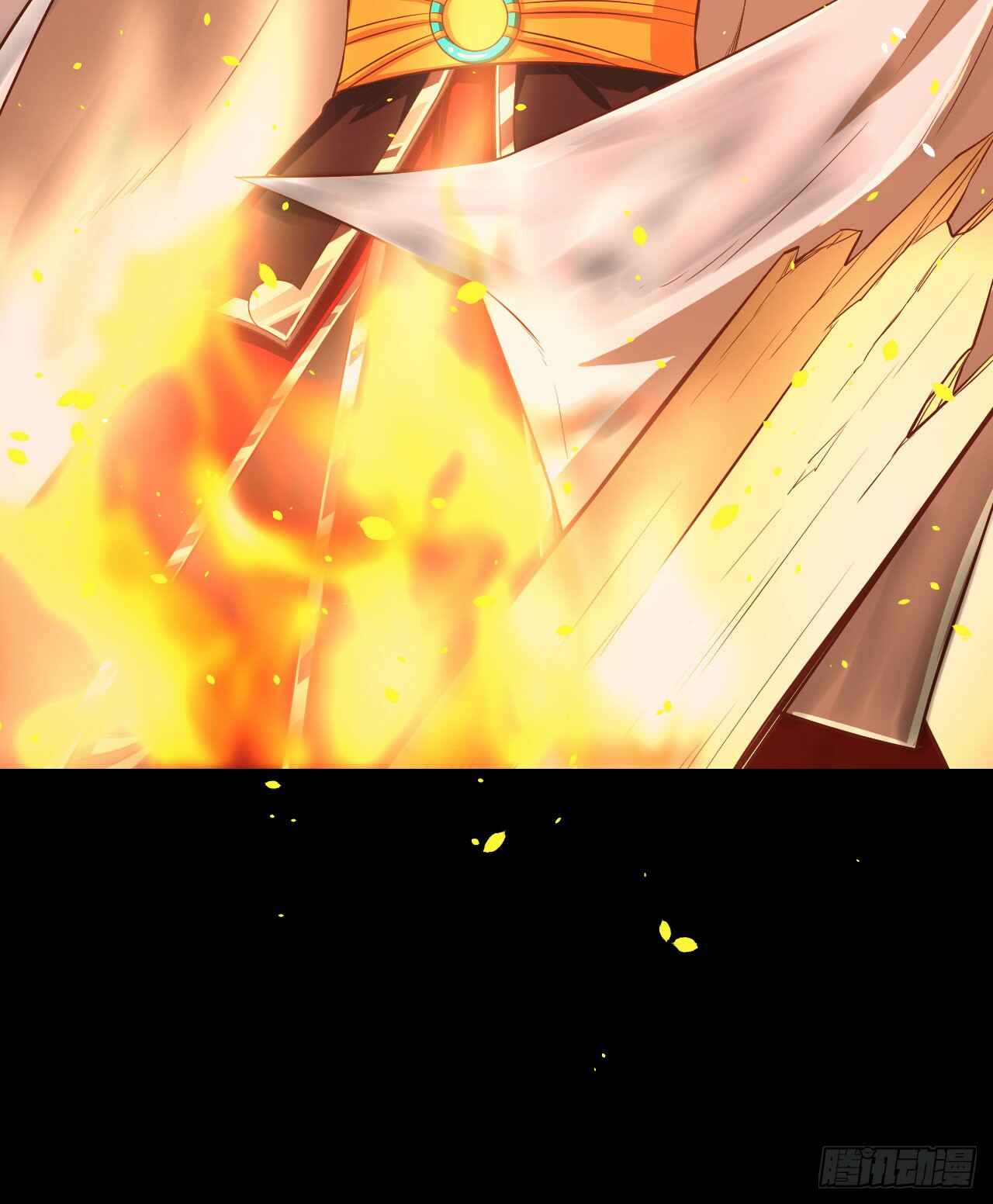 Starting From Today I'll Work as a City Lord Chapter 29 - Page 35