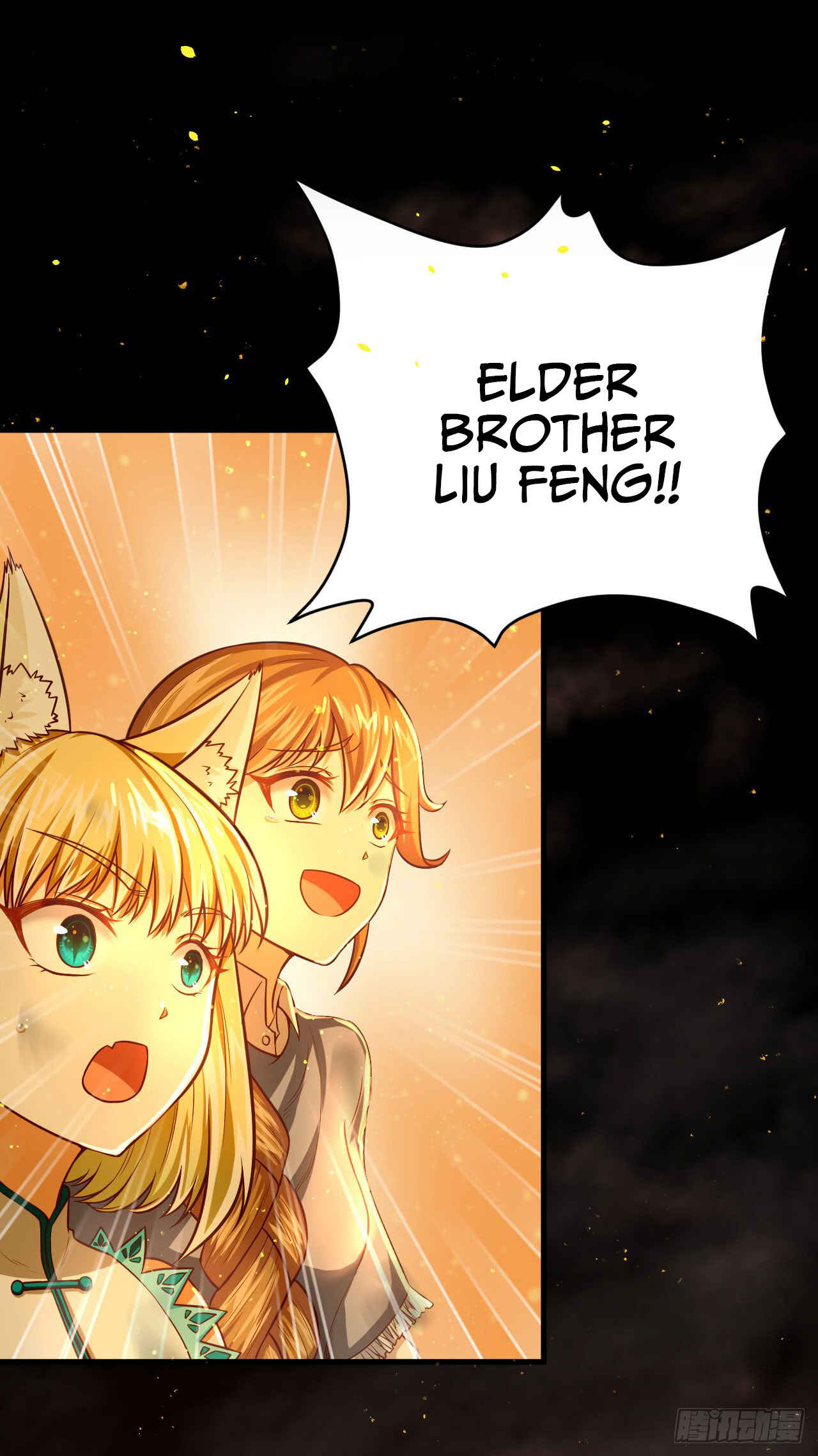 Starting From Today I'll Work as a City Lord Chapter 29 - Page 36