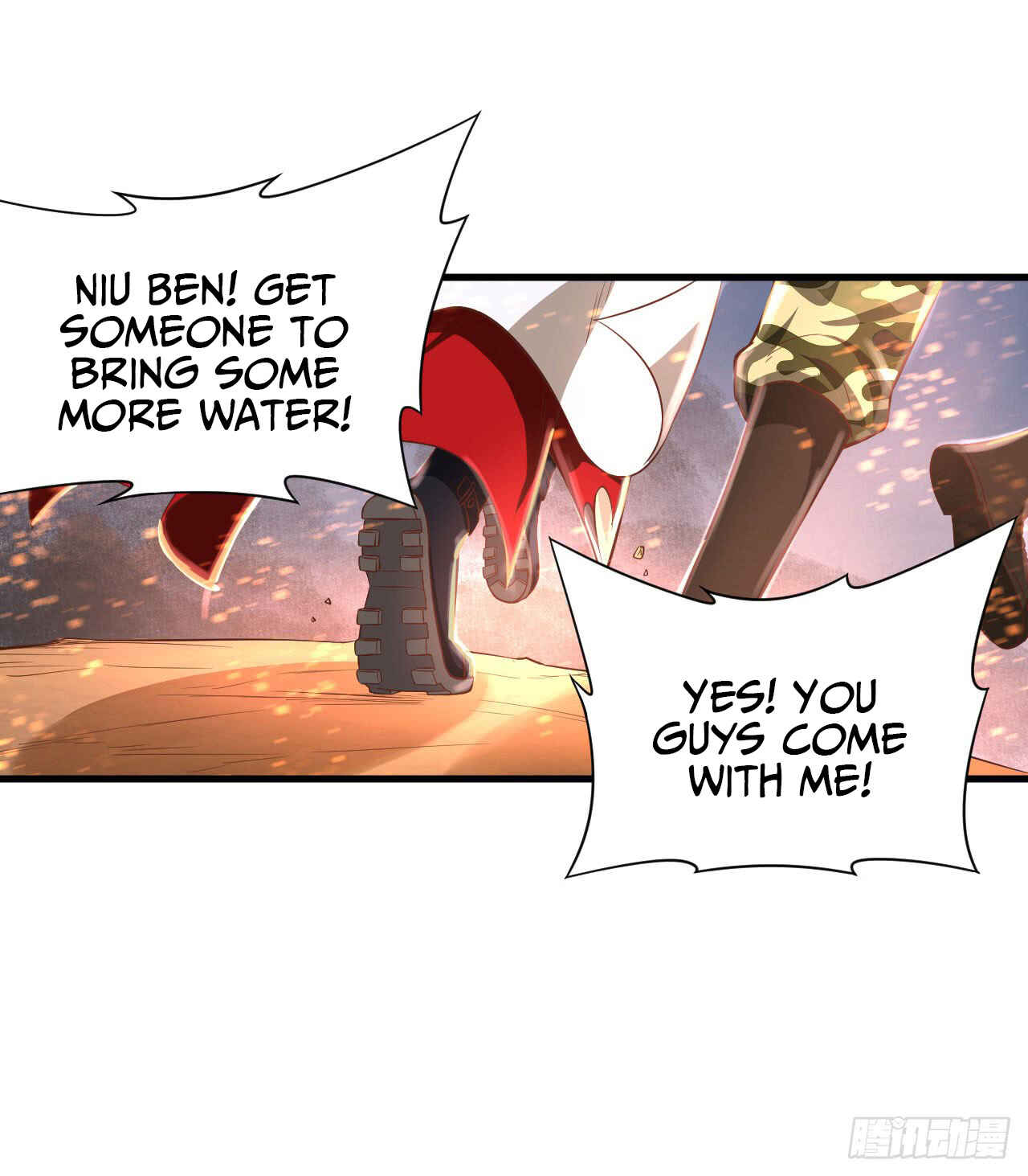 Starting From Today I'll Work as a City Lord Chapter 29 - Page 5