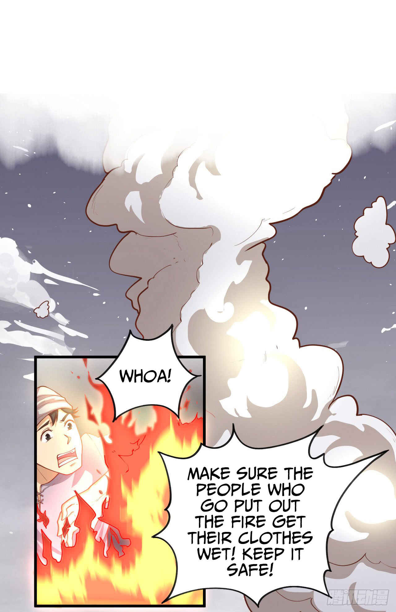 Starting From Today I'll Work as a City Lord Chapter 29 - Page 6