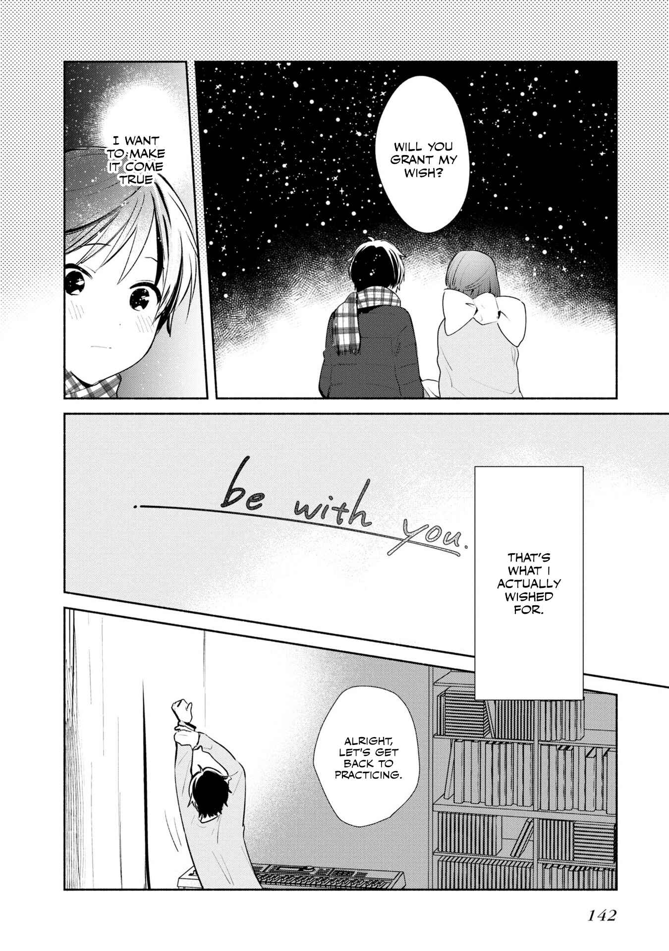 Kimi no Wasurekata wo Oshiete Chapter 9.5 - Page 13