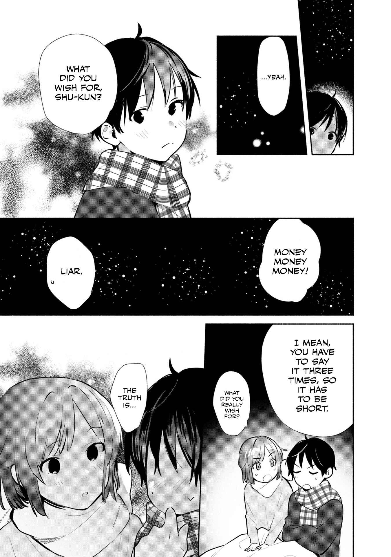 Kimi no Wasurekata wo Oshiete Chapter 9.5 - Page 8