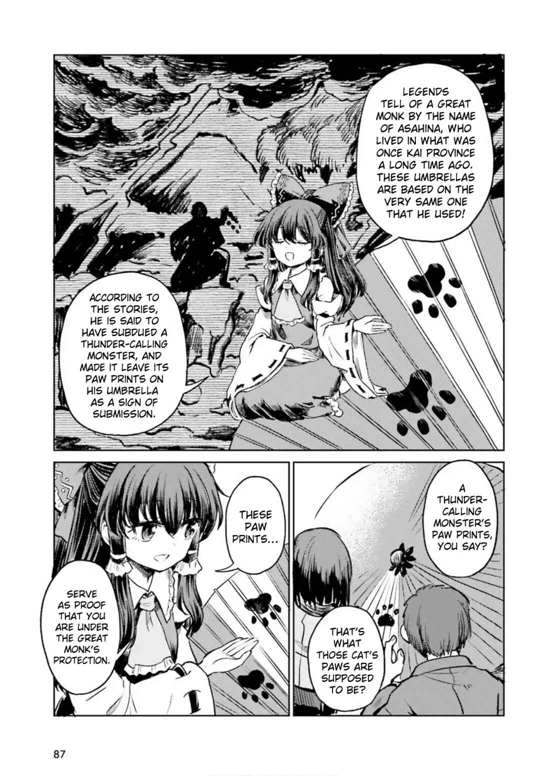 Touhou Suichouka: Lotus Eater-tachi no Suisei Chapter 70 - Page 11