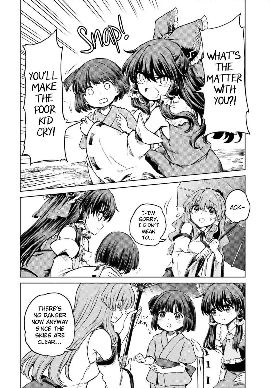 Touhou Suichouka: Lotus Eater-tachi no Suisei Chapter 70 - Page 14
