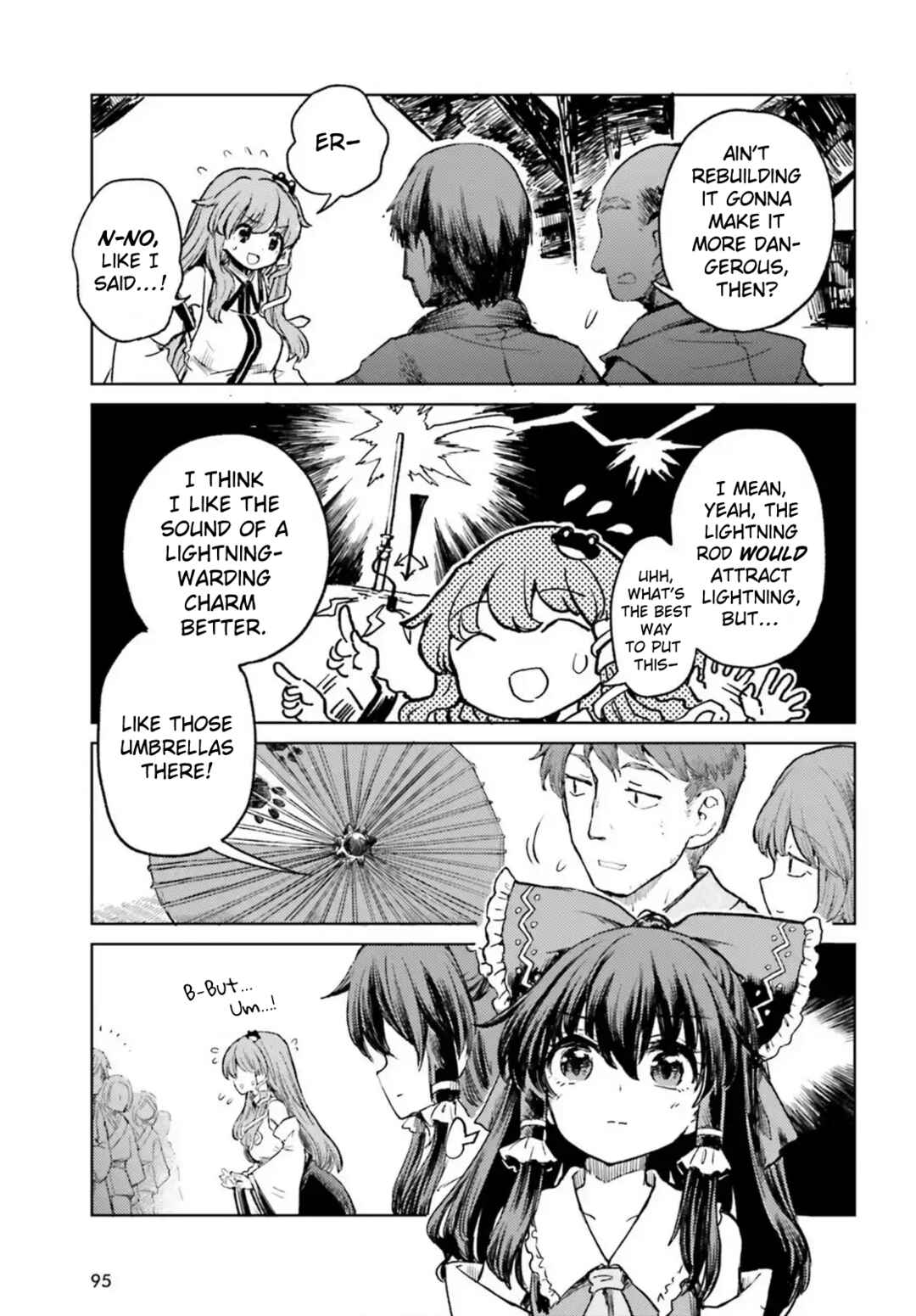 Touhou Suichouka: Lotus Eater-tachi no Suisei Chapter 70 - Page 19