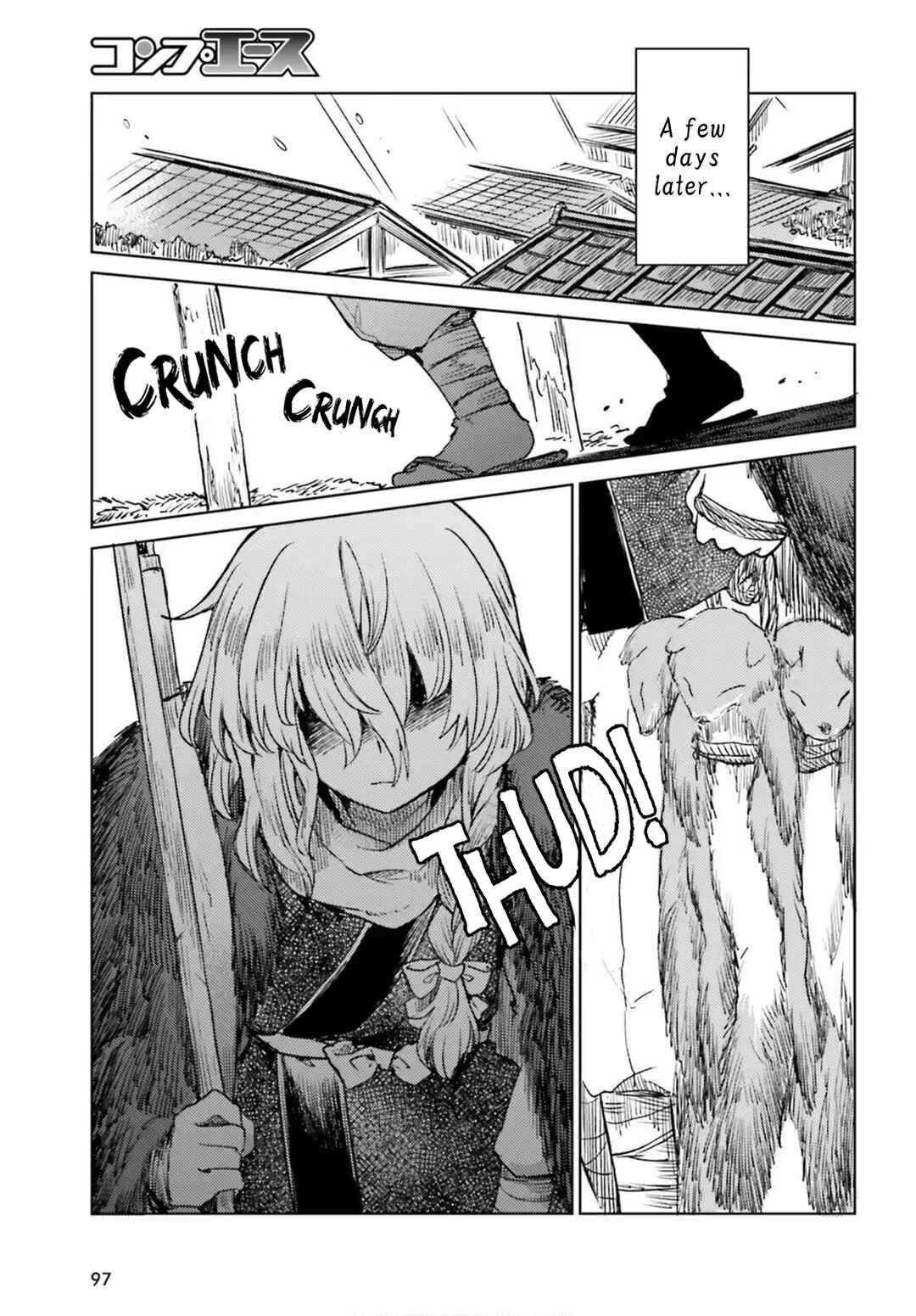 Touhou Suichouka: Lotus Eater-tachi no Suisei Chapter 70 - Page 21