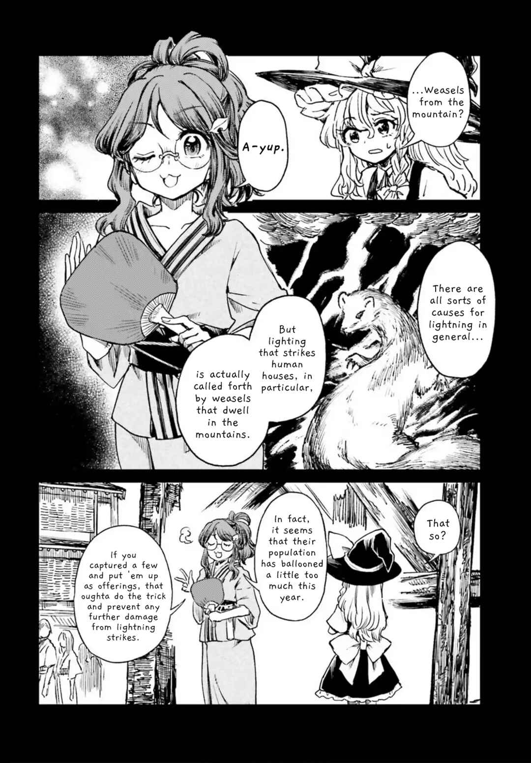 Touhou Suichouka: Lotus Eater-tachi no Suisei Chapter 70 - Page 4