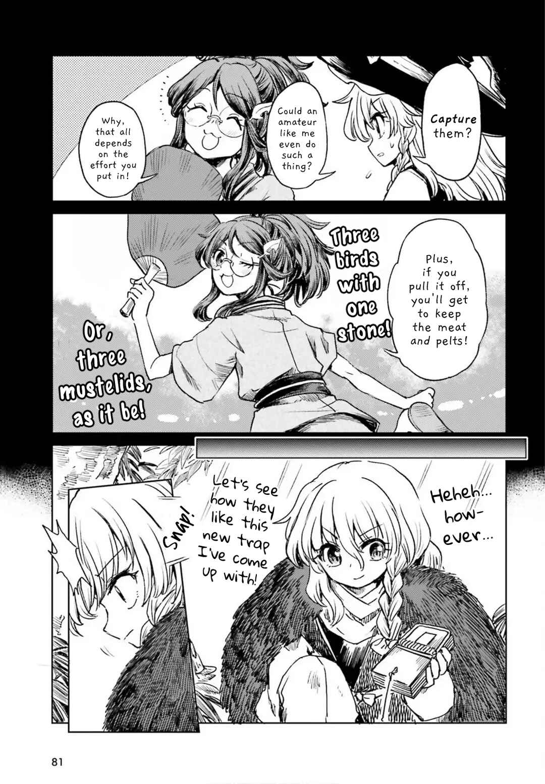 Touhou Suichouka: Lotus Eater-tachi no Suisei Chapter 70 - Page 5