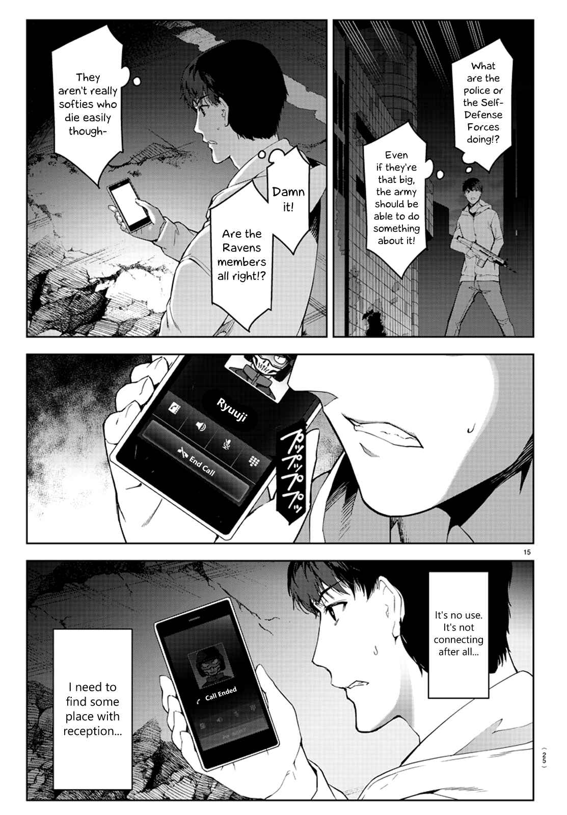 Darwin's Game Chapter 81 - Page 16