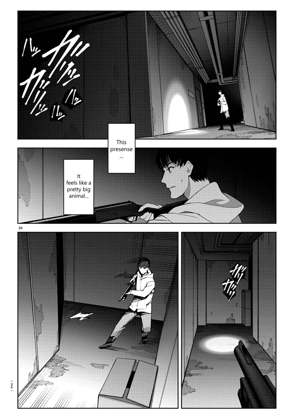 Darwin's Game Chapter 81 - Page 25