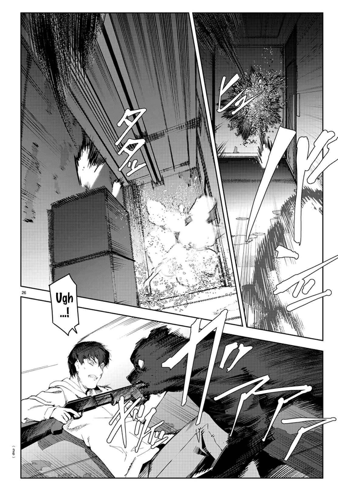 Darwin's Game Chapter 81 - Page 27