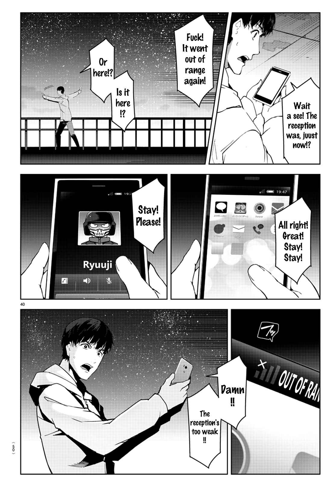 Darwin's Game Chapter 81 - Page 41