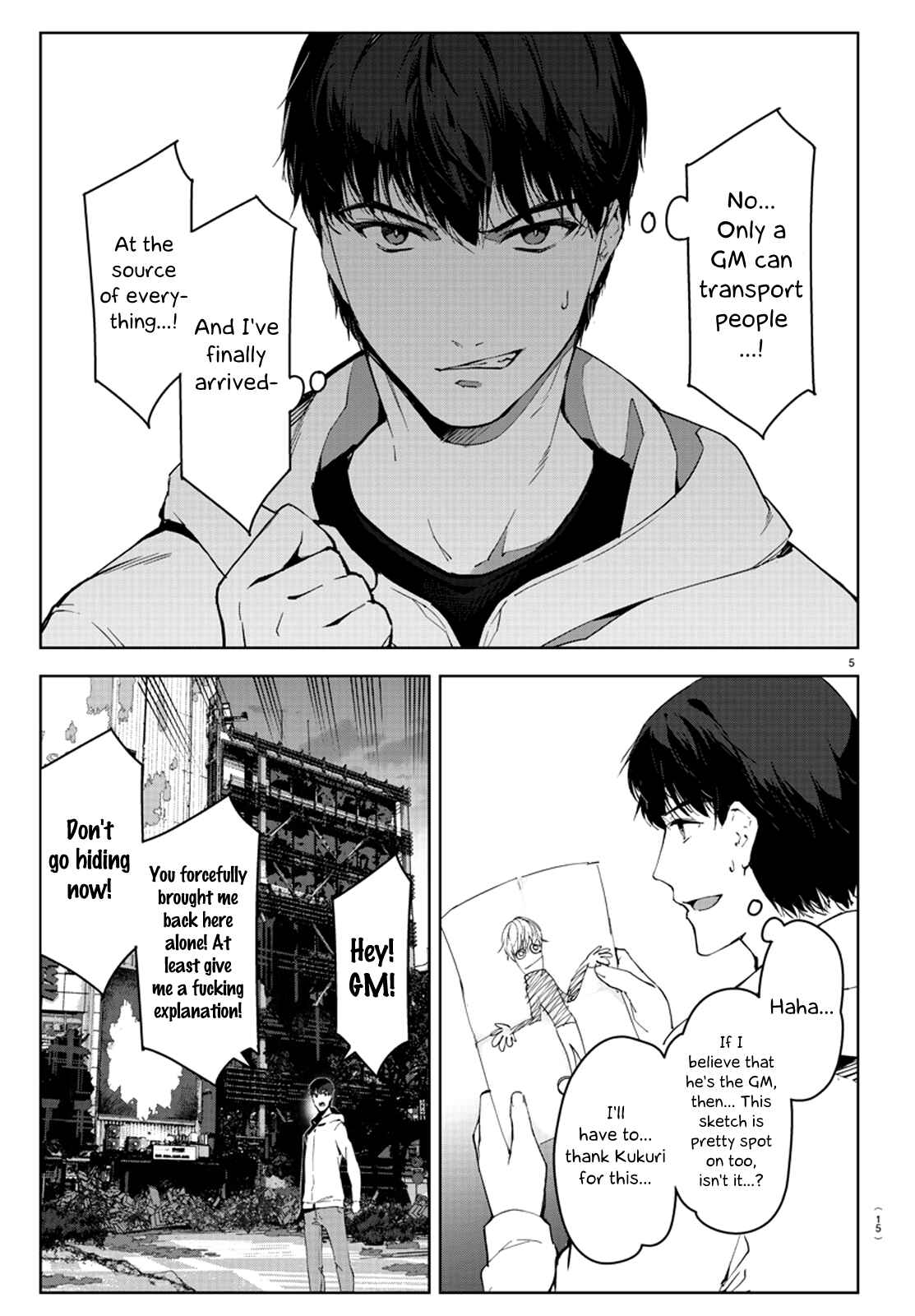 Darwin's Game Chapter 81 - Page 8