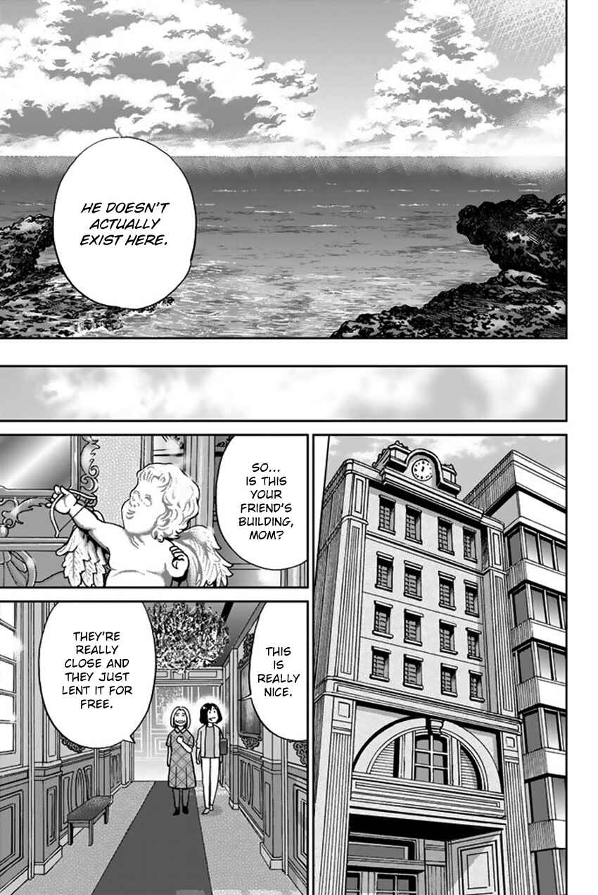 Q.E.D. iff - proven end - Chapter 16 - Page 40