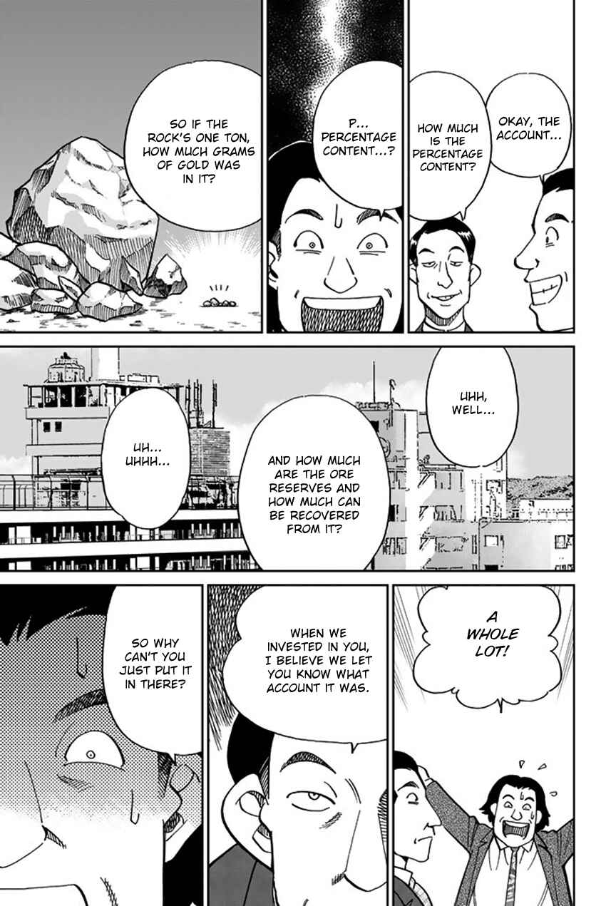 Q.E.D. iff - proven end - Chapter 16 - Page 48