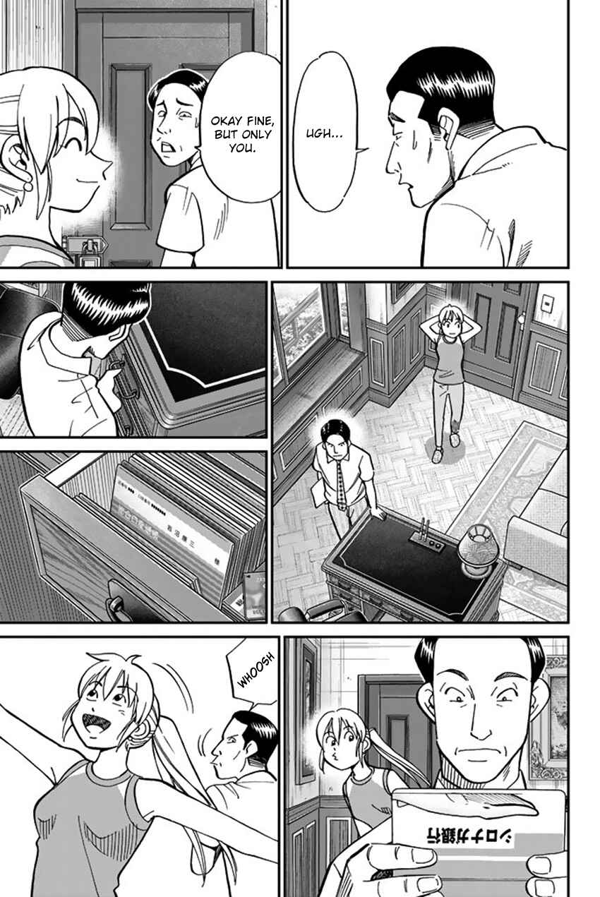 Q.E.D. iff - proven end - Chapter 16 - Page 58