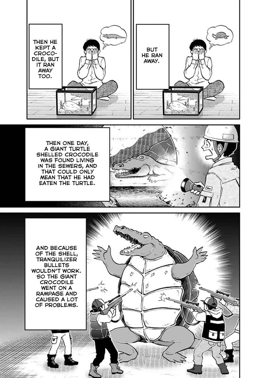 Q.E.D. iff - proven end - Chapter 16 - Page 6