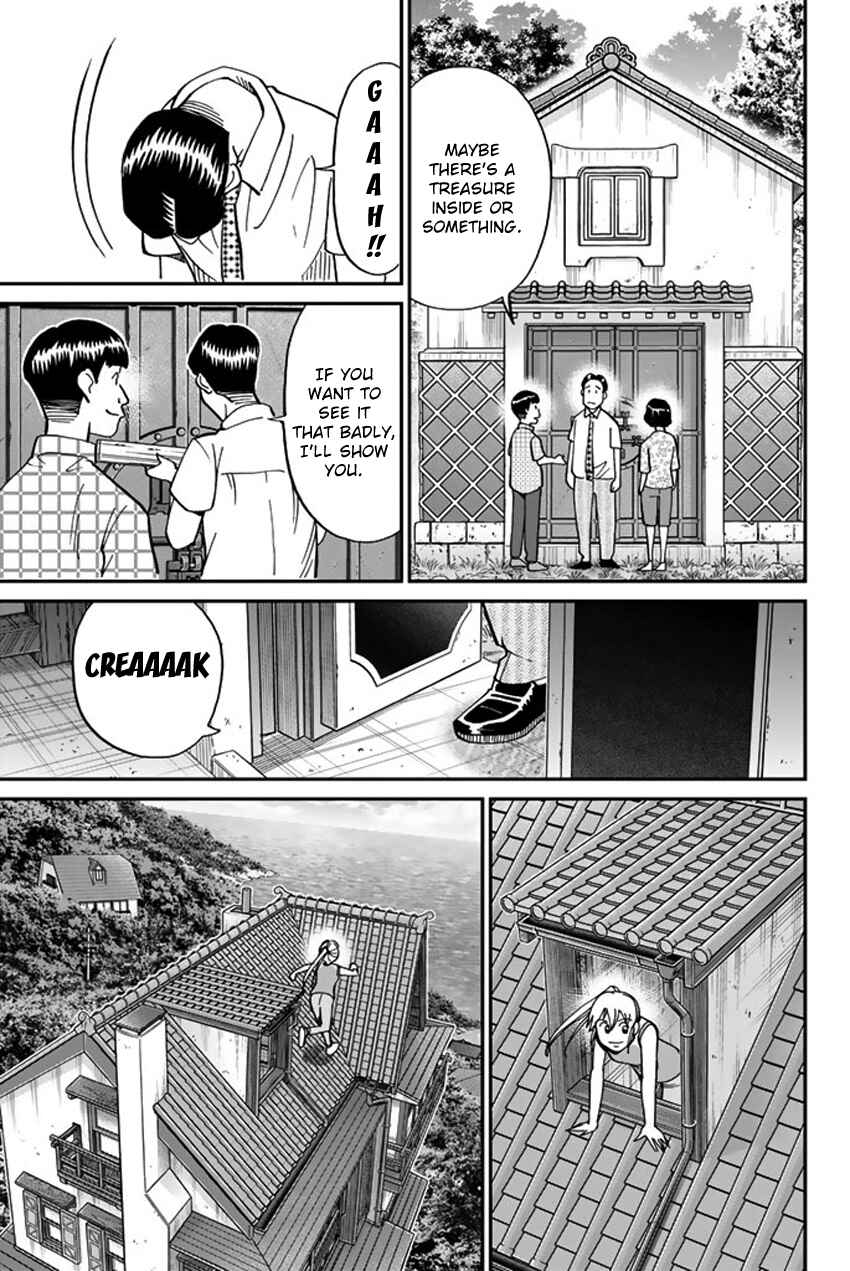 Q.E.D. iff - proven end - Chapter 16 - Page 60