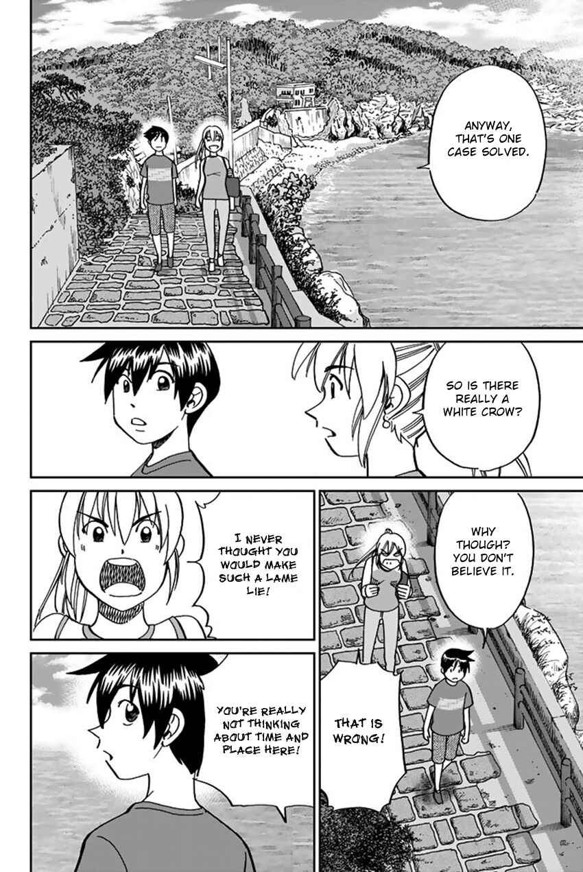 Q.E.D. iff - proven end - Chapter 16 - Page 87