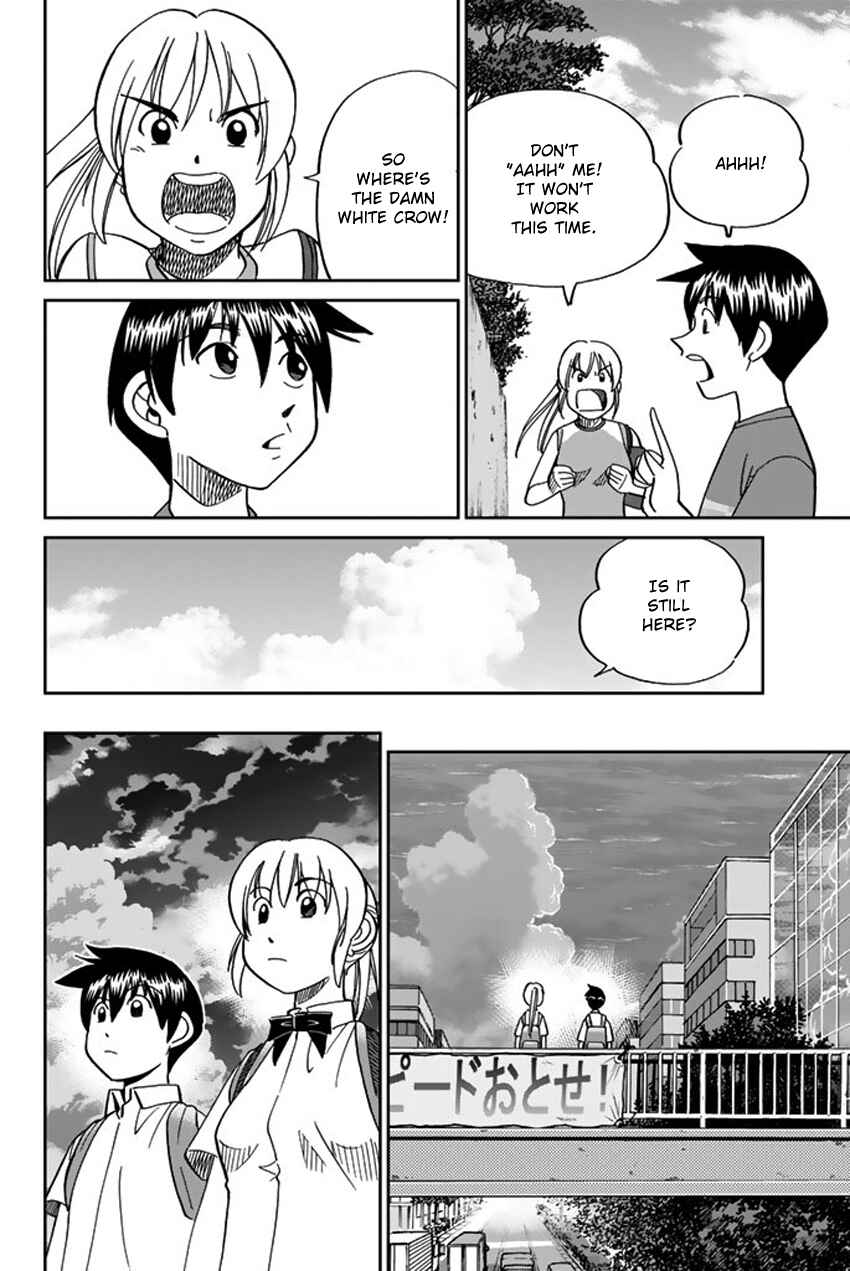 Q.E.D. iff - proven end - Chapter 16 - Page 89