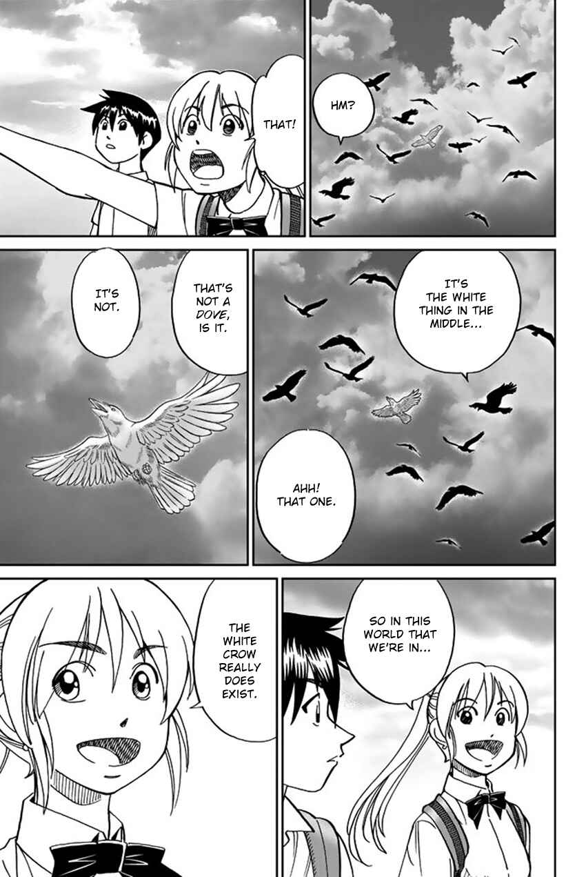 Q.E.D. iff - proven end - Chapter 16 - Page 90