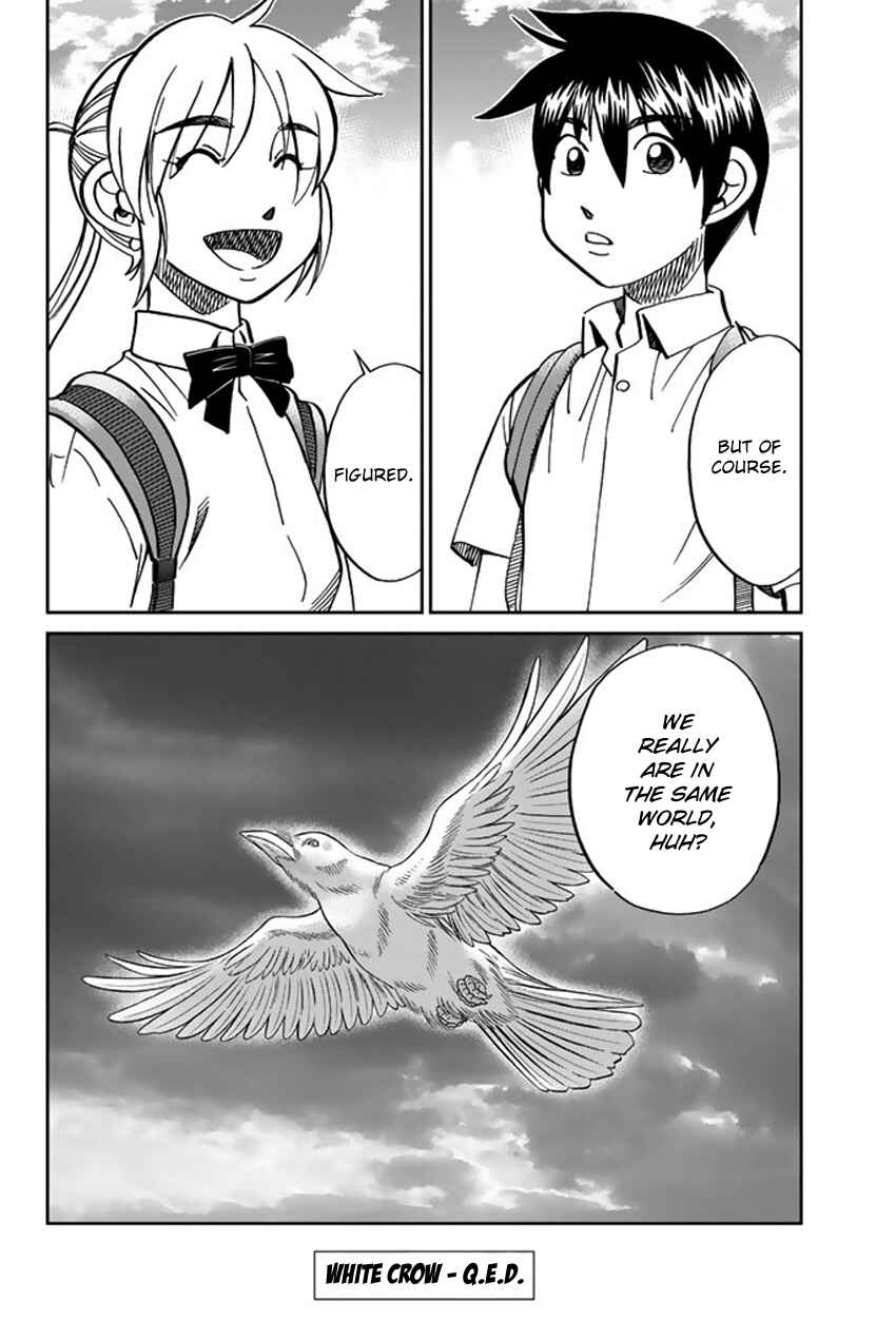 Q.E.D. iff - proven end - Chapter 16 - Page 91