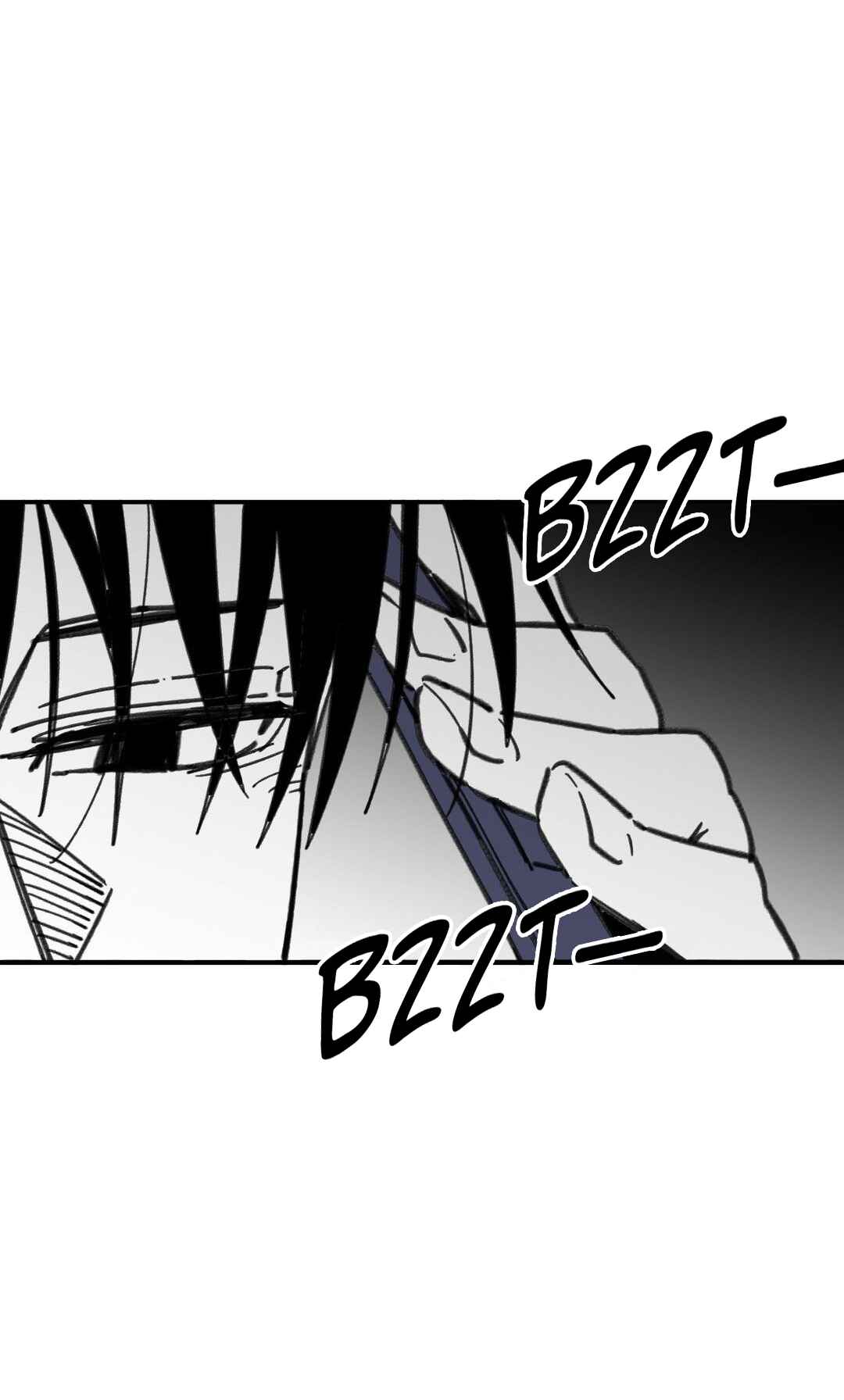 High School Boy Chapter 61 - Page 3