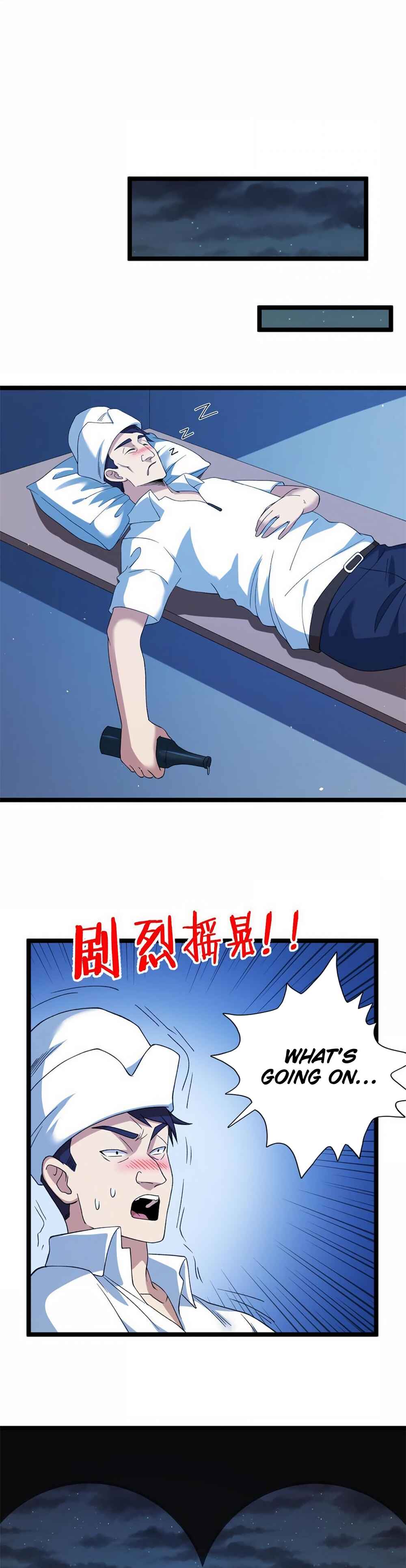 Wǒ Yǒu 999 Zhǒng Yì Néng Chapter 116 - Page 16
