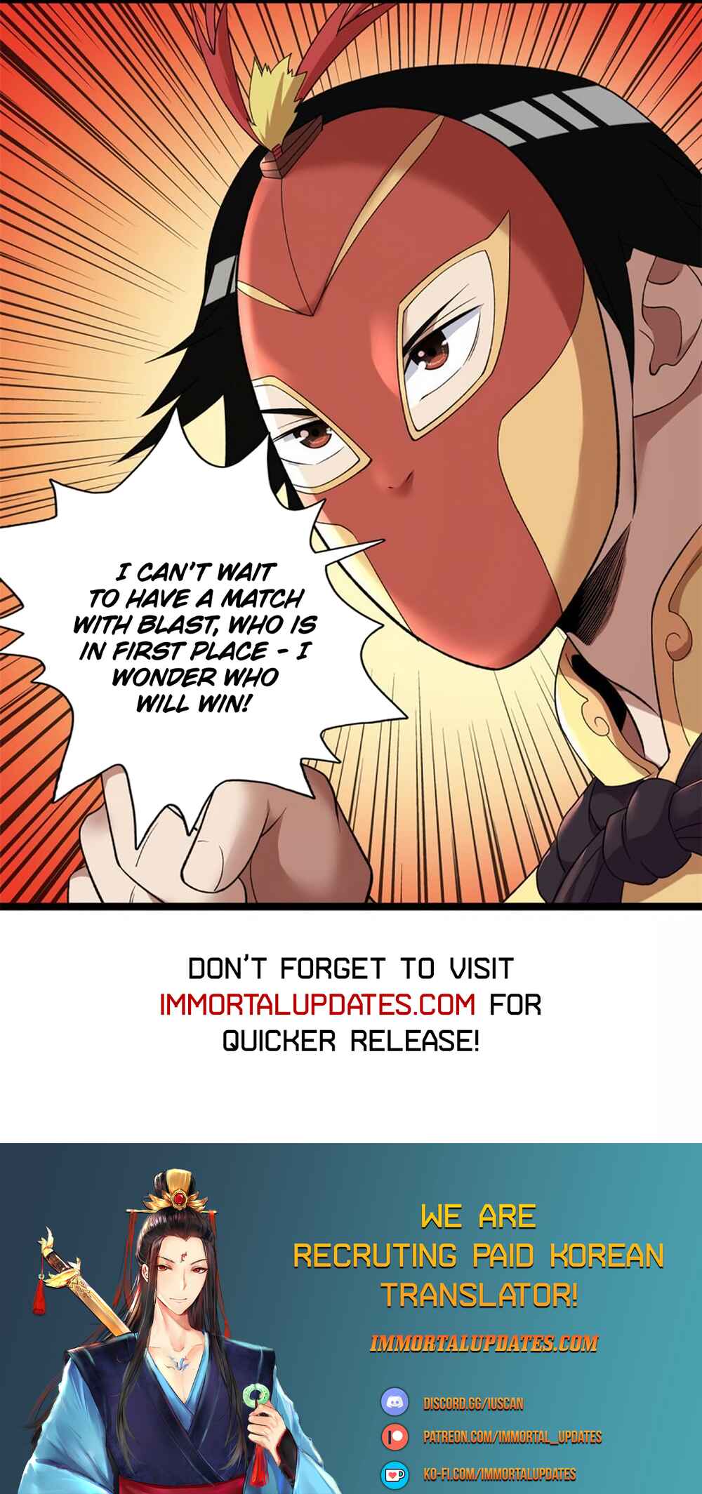 Wǒ Yǒu 999 Zhǒng Yì Néng Chapter 116 - Page 18