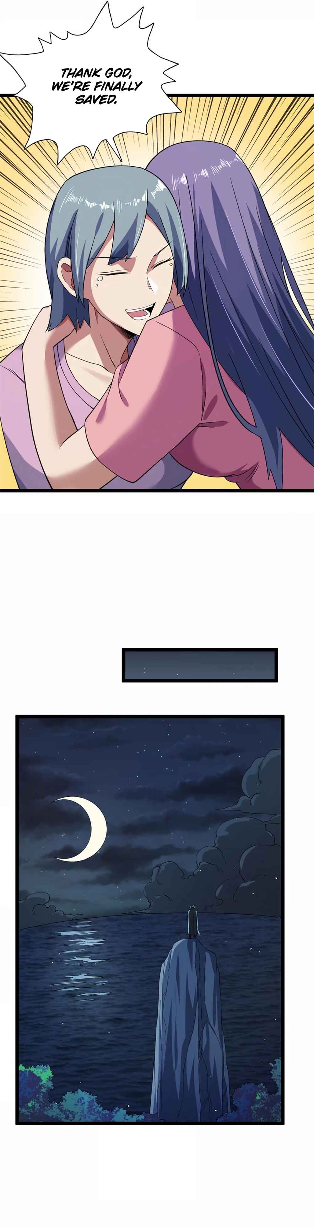 Wǒ Yǒu 999 Zhǒng Yì Néng Chapter 116 - Page 5