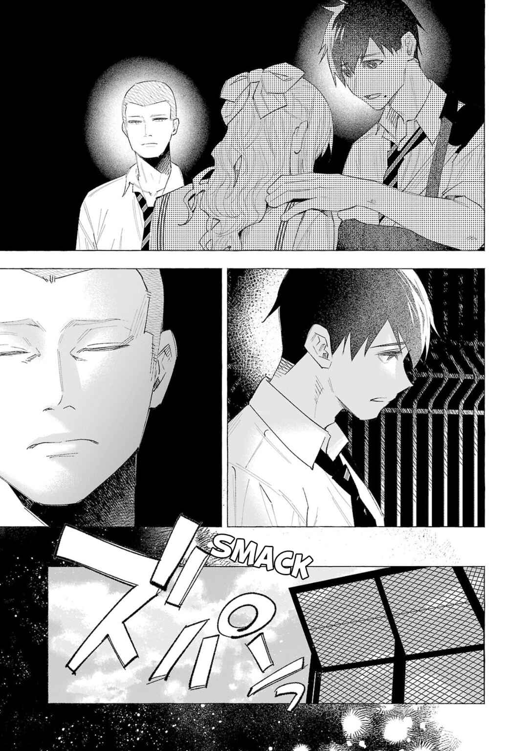 Kimi ni Aisarete Itakatta Chapter 59 - Page 15