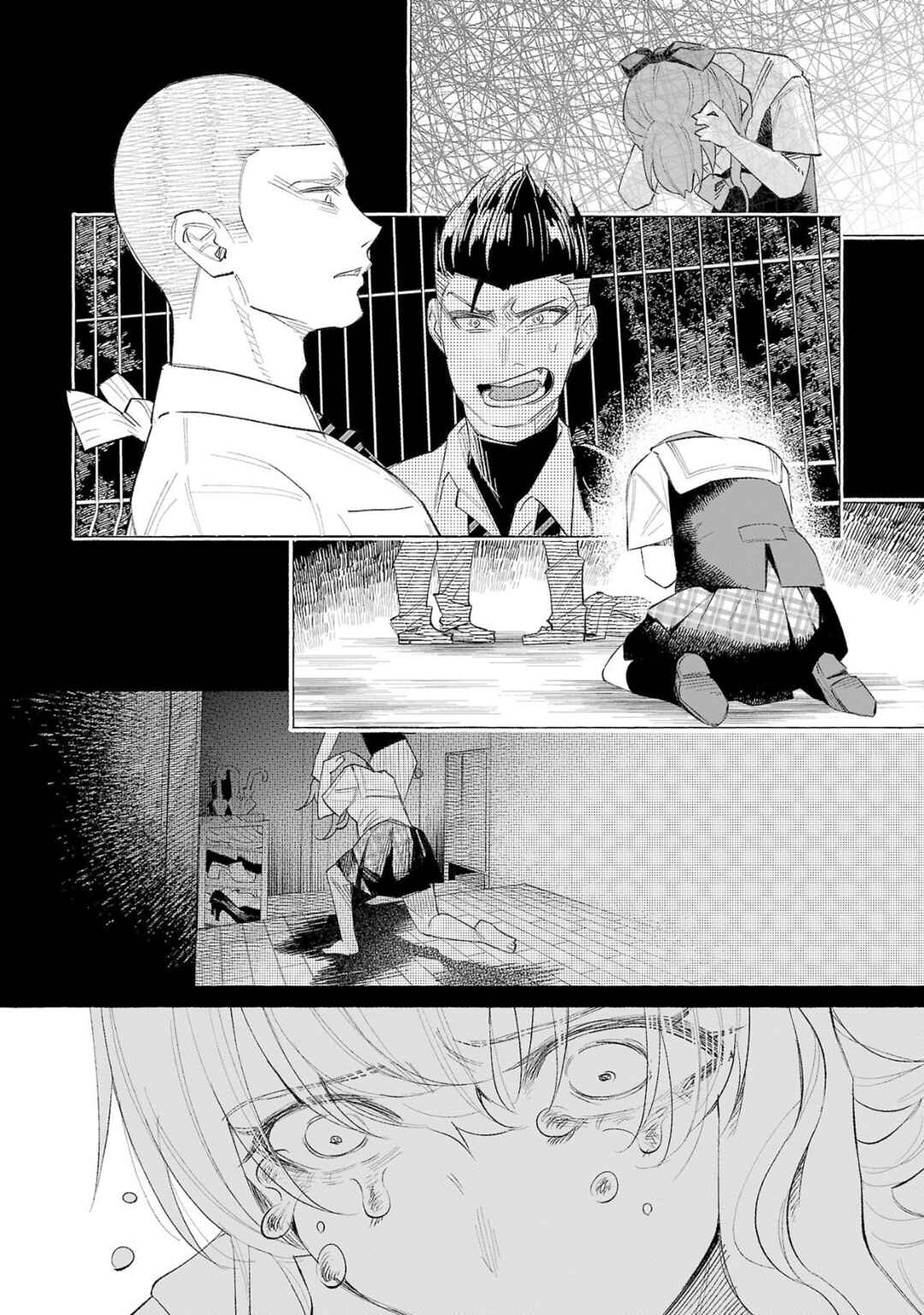 Kimi ni Aisarete Itakatta Chapter 59 - Page 2