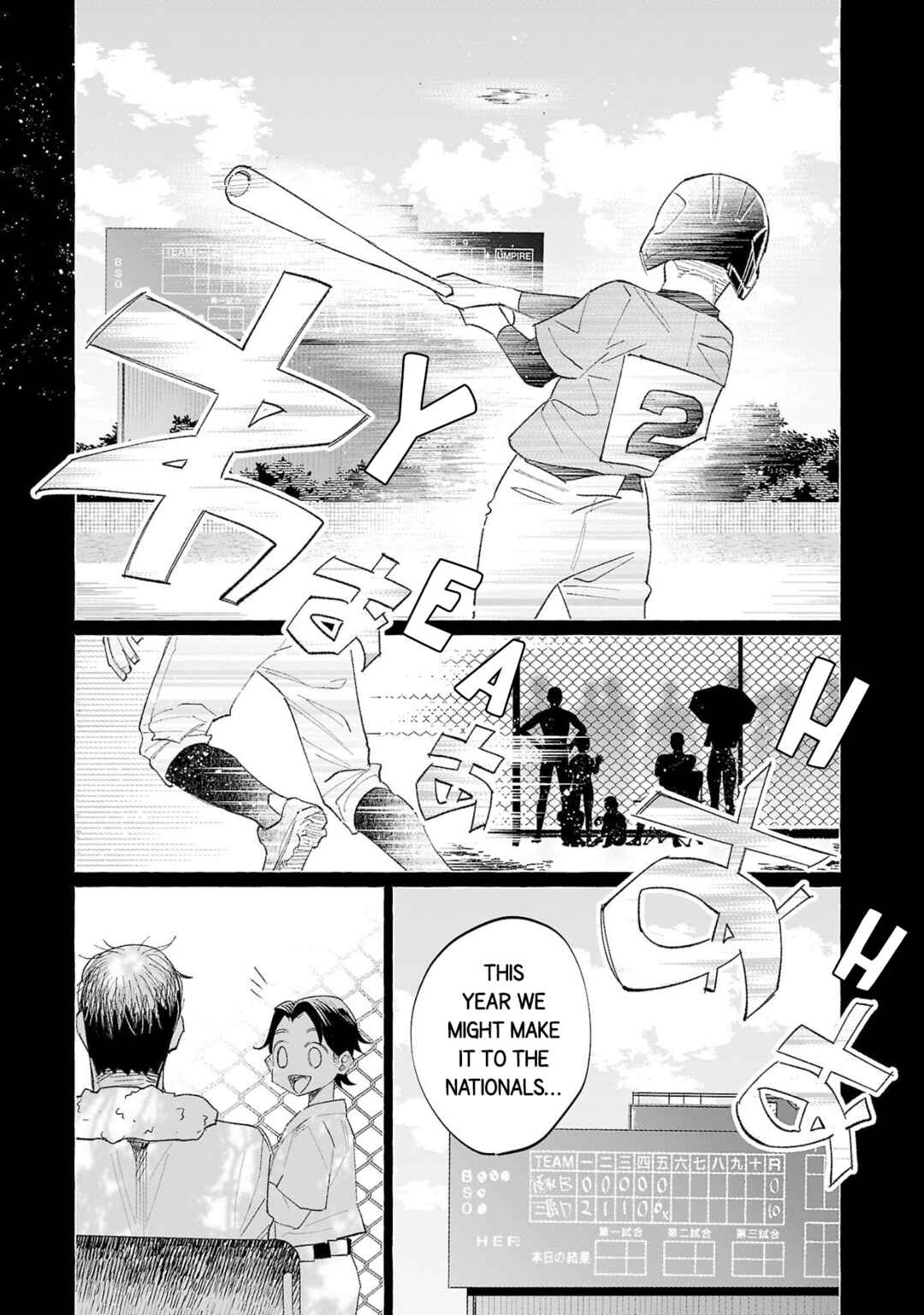 Kimi ni Aisarete Itakatta Chapter 59 - Page 20