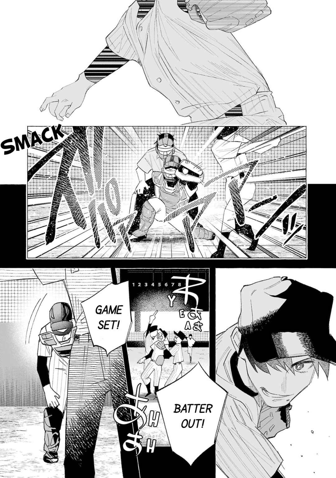 Kimi ni Aisarete Itakatta Chapter 59 - Page 26
