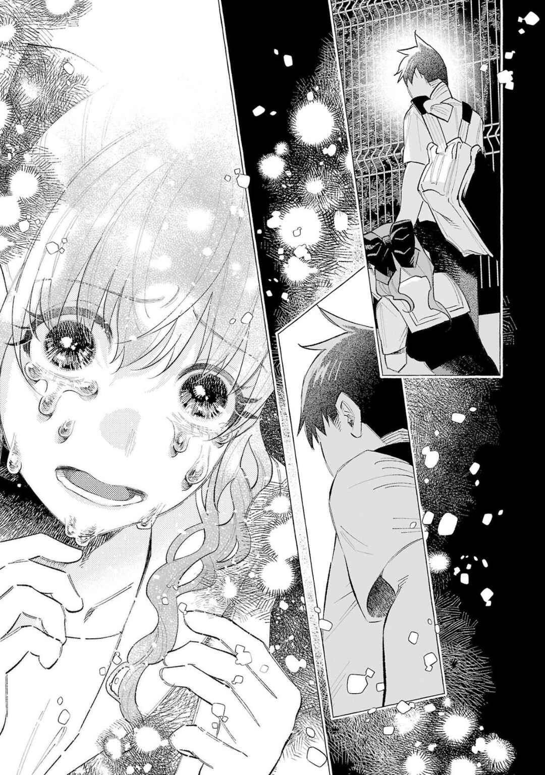 Kimi ni Aisarete Itakatta Chapter 59 - Page 3