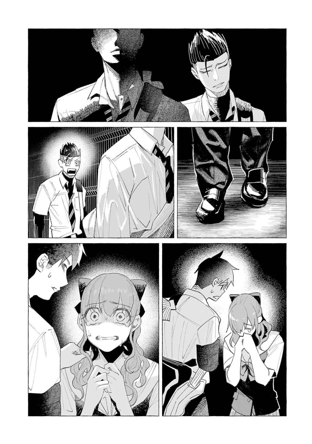 Kimi ni Aisarete Itakatta Chapter 59 - Page 33