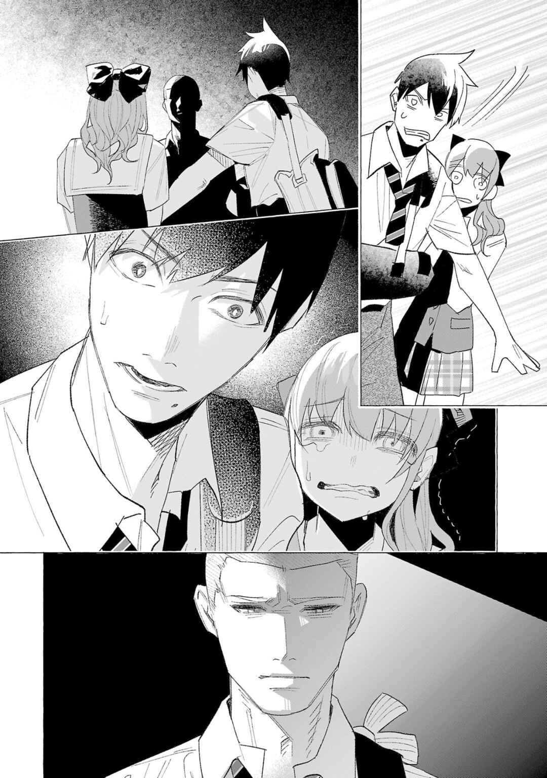 Kimi ni Aisarete Itakatta Chapter 59 - Page 34