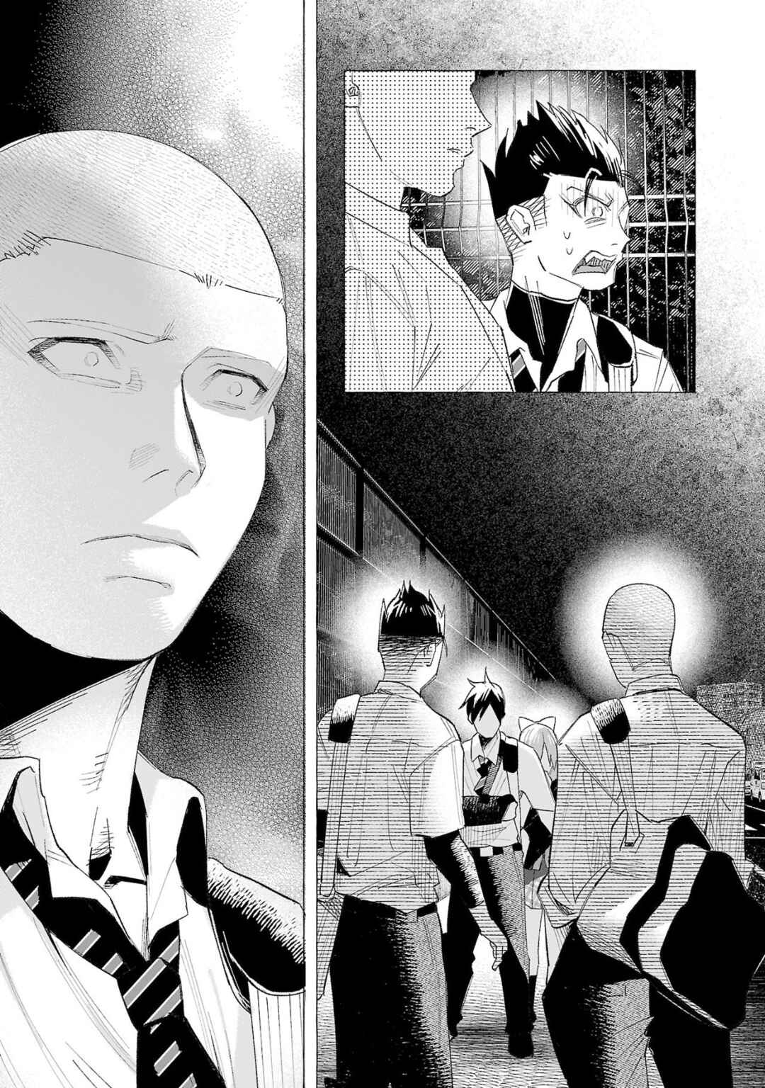 Kimi ni Aisarete Itakatta Chapter 59 - Page 4