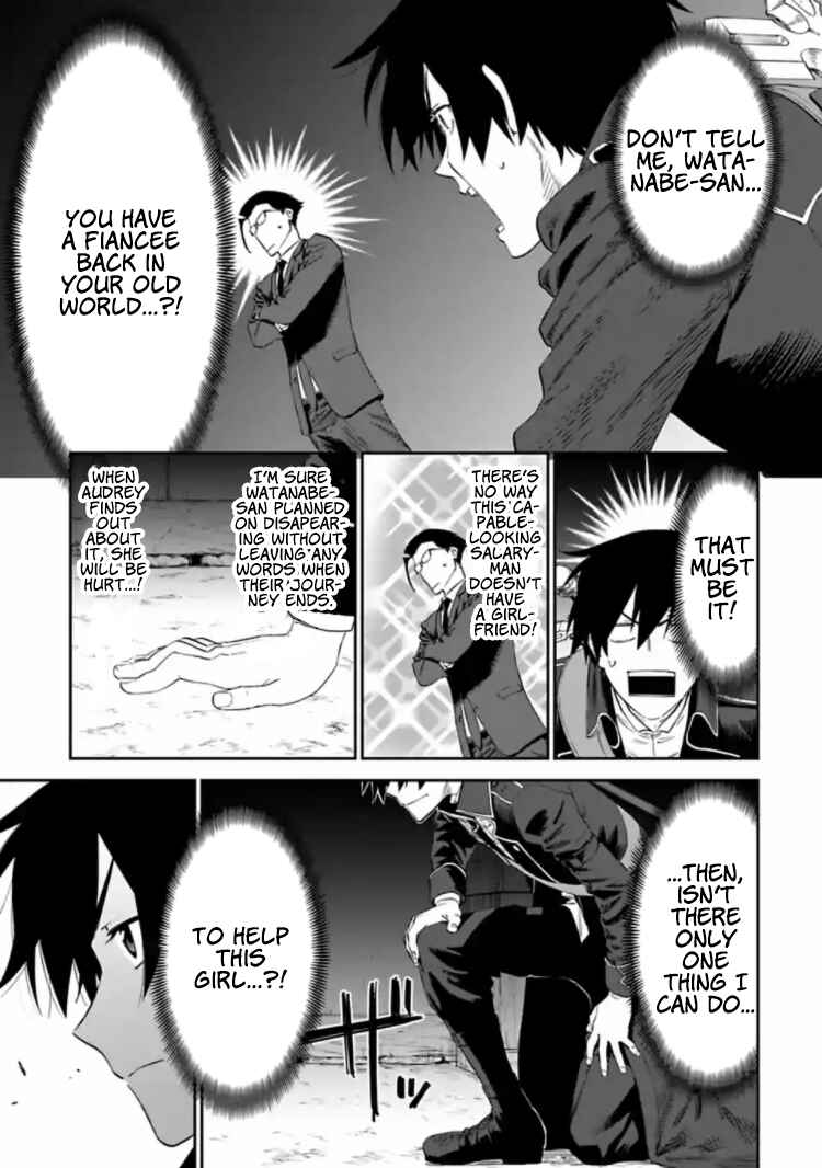 Fantasy Bishoujo Juniku Ojisan to Chapter 15 - Page 11