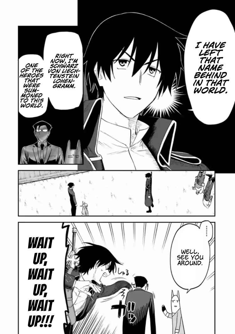 Fantasy Bishoujo Juniku Ojisan to Chapter 15 - Page 2