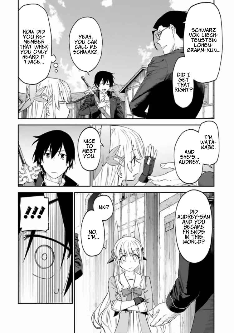 Fantasy Bishoujo Juniku Ojisan to Chapter 15 - Page 4